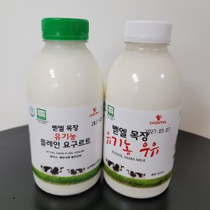 [벧엘목장] 유기농 우유,요거트,치즈 (2/8 발송)